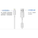 1 5 m 16 plus i5s mit magnetischen Datenzeile I Pad schnell gebühren für handy aufladen linie