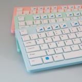 blau ck-420 Verbindungia USB Tastatur upgrade mit Multimedia Computer