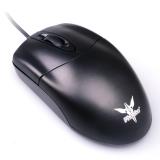 Photoelektrischen Notebook Computer Maus Spiel Verbindungon USB Kabel USB Photoelektrischen Maus