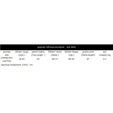 gagaopt tun sie es Drucken Damen Sport Anzug 3 Stück Jogging Anzüge für Damen wurde Mode Trainingsanzug