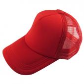 attraktive unisex casual Hut solide BaseballKappe trucker Mesh leere visor Hut mit 17