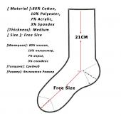 calcetines Gras hinterlässt Stil KnieStrümpfen meias Femininas Masculinas Blatt gedruckten Muster Baumwolle Damen Boot