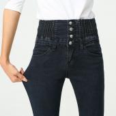 neue JeansMode Womens slim Hoch Gummizug in der Taille schlank Jeans und lange Stift Hose Frau Jeans camisa Feminina