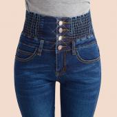 neue JeansMode Womens slim Hoch Gummizug in der Taille schlank Jeans und lange Stift Hose Frau Jeans camisa Feminina