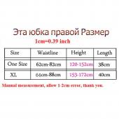 neue Sommer Stil sexy Rock für Mädchen Lady Koreanischen kurze Skater Mode weiblicher Mini Damen Kleidung popos