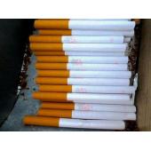 20 stück Zigaretten ohne Marken (keine Marlboro) online Shop online kaufen