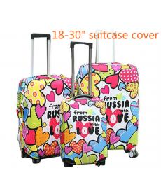 20 "24" 28 "Reisegepäck Koffer Schutzhülle Gepäck Abdeckungen Dirt beweis