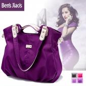 Bens Jiaos neue lila Damen geraffte schulter Taschen wasserdicht marke bolsos Damen hohe qualität Einkaufstasche