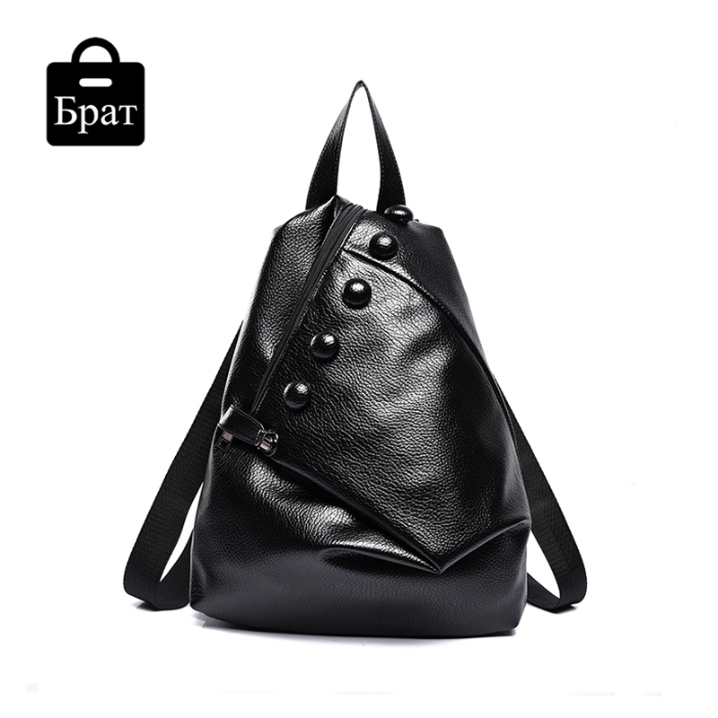 Hohe Qualität Leder Damen Rucksack Mode Tasten Rucksäcke für Teenager Mädchen schwarz Casual Reise