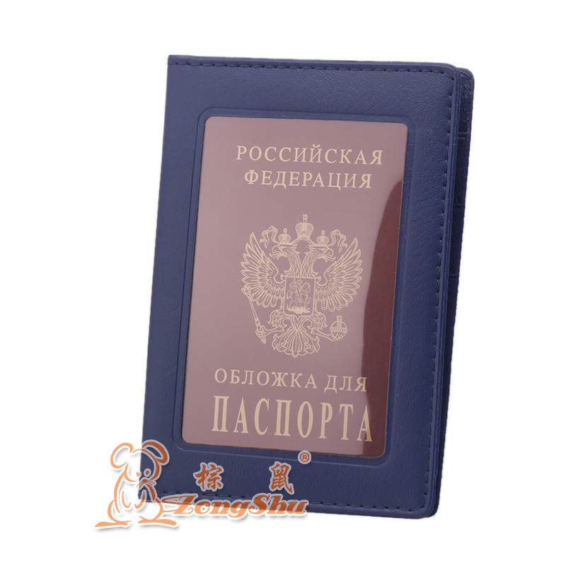 Transparent Russland Passdecke Klare Karte ID Inhaber für Reisen Passport Taschen