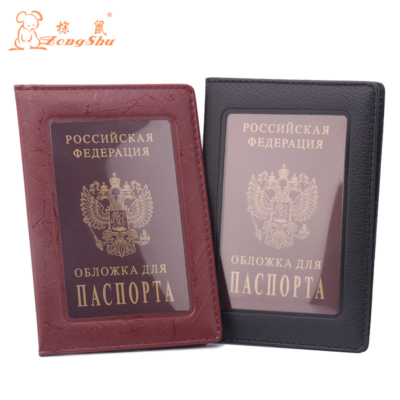 Transparent Russland Passdecke Klare Karte ID Inhaber für Reisen Passport Taschen