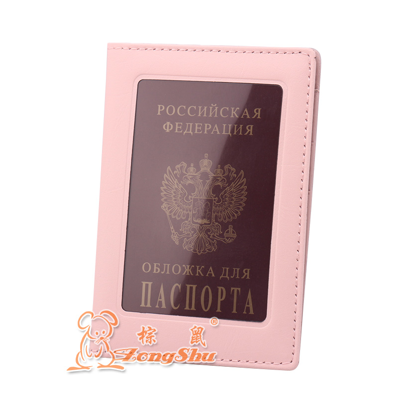 Transparent Russland Passdecke Klare Karte ID Inhaber für Reisen Passport Taschen