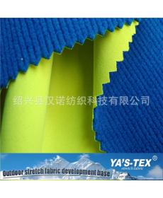 Polyester four-way stretch composite polar fleece TPU three-layer composite jacket soft shell fabric