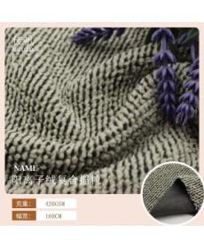 Factory direct sales cationic polka dot Shu cotton velvet composite polar fleece autumn and winter coat clothing fabrics