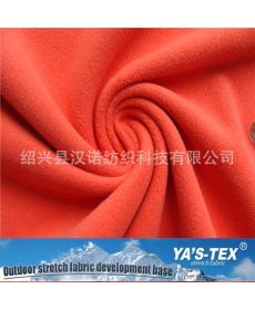 Polyester polar fleece, double layer polar fleece, composite polar fleece
