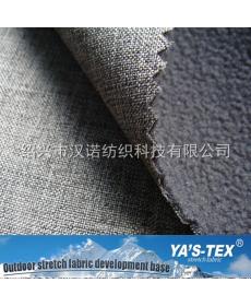 Cationic composite polar fleece, double-sided polyester four-sided elastic composite fabric, warm and cold-proof