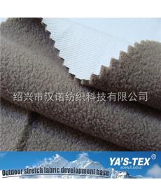 Full polyester fleece, polar fleece composite low-permeability membrane, waterproof and breathable polyester fleece