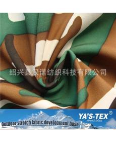 Polyester camouflage printed four-way stretch composite polar fleece soft shell waterproof jacket fabric