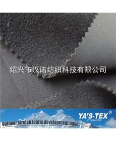 Polyester four-way stretch composite polar fleece film TPU+ waterproof jacket fabric
