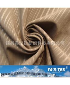 Waterproof embossed polyester four-way elastic TPU composite polar fleece, outdoor sports fabric
