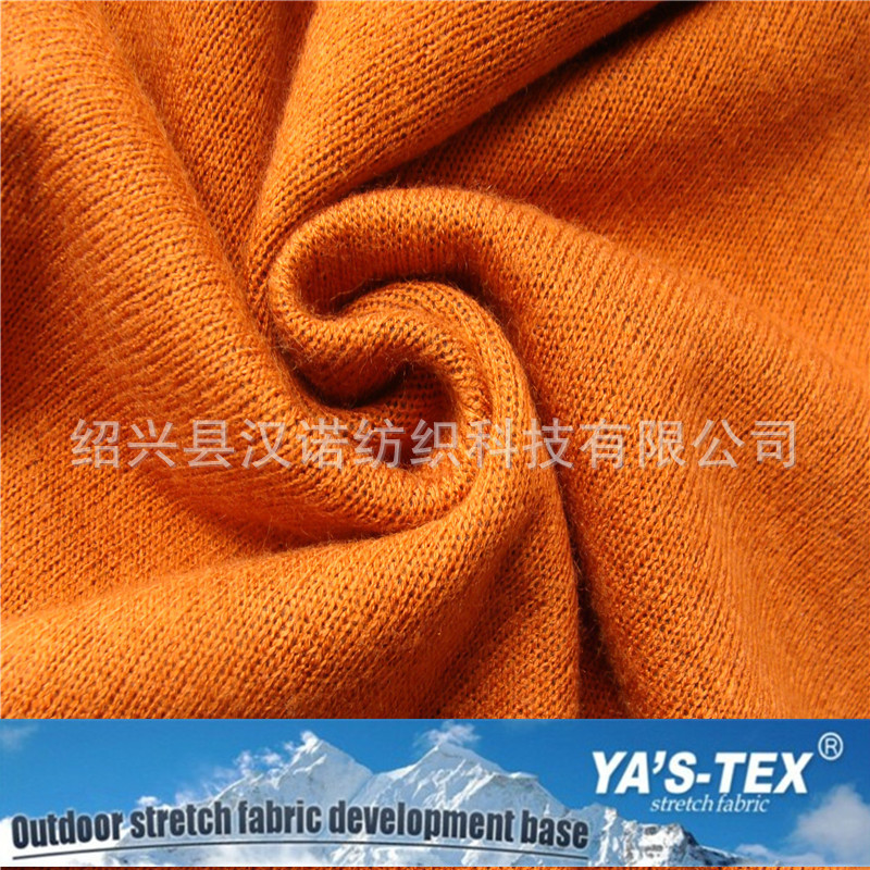 2019 new factory direct sales four-way stretch composite polar fleece knitted terry composite fabric