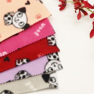 Knitted polyester printed polar fleece single brush single shake multi-color optional autumn and winter coat blanket lin