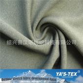 Polyester cationic fabric_knitted composite polar fleece_warm composite fabric