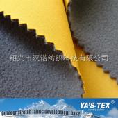 100D polyester four-way elastic composite polar fleece nano waterproof soft shell fabric