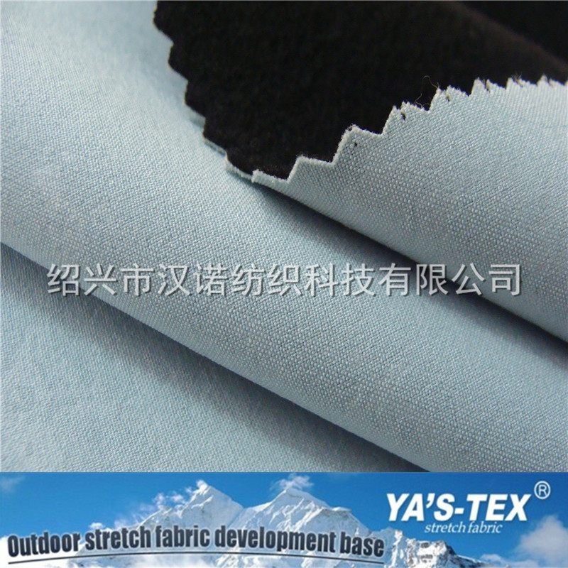 D23# polyester embossed four-way stretch composite polar fleece outdoor soft shell fabric