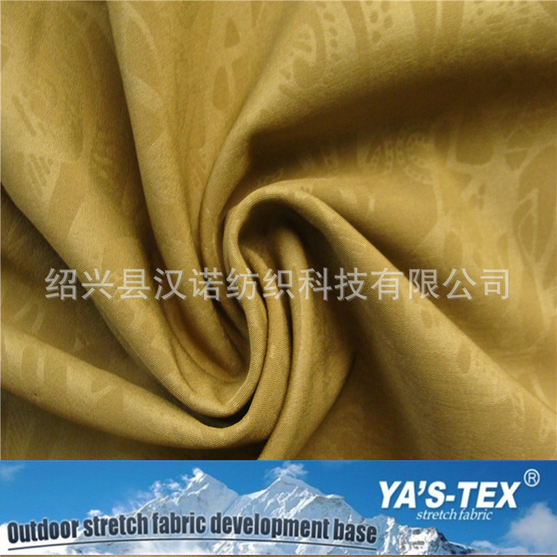 Polyester embossed four-way elastic composite polar fleece, high-quality soft shell jacket fabric