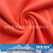 Polyester polar fleece, double layer polar fleece, composite polar fleece