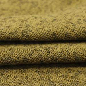 Knitted 100% polyester thick-knit polar fleece children's jacket fabric, suitable for warm home wear and sweatshirts in 