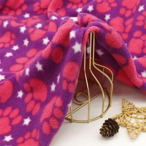 Knitted polyester polar fleece printed semi-gloss ultra-fine fleece casual warm fashionable outdoor sports fabric