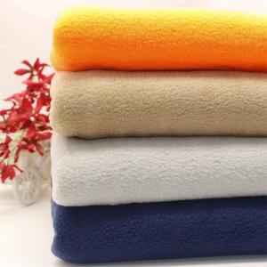 Knitted polyester semi-gloss polar fleece dyed double brush single shake 210g multi-color autumn and winter coat blanket