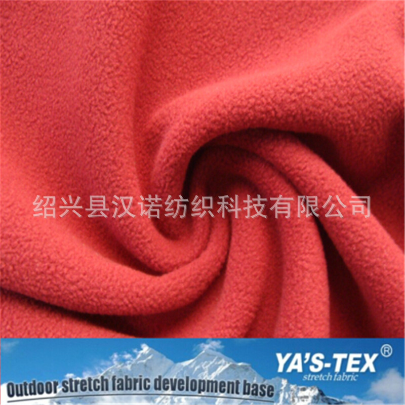 Full polyester polar fleece composite polar fleece, double layer thickened fabric, contrasting color fit