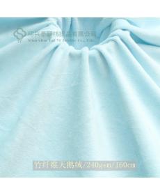 Velvet cloth, bamboo fiber, makeup remover cotton fabric, makeup remover pad, powder puff fabric, plush toy cloth