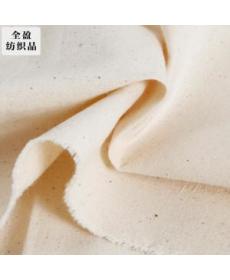 16s customized cotton plain gray fabric shopping bag cloth draped cut raw edge spring and autumn dyed fabric textile pla