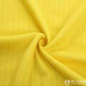 Outdoor sports series clothing fabrics, fashionable clothing fabrics, non-iron anti-wrinkle, sports T-shirt fabric whole