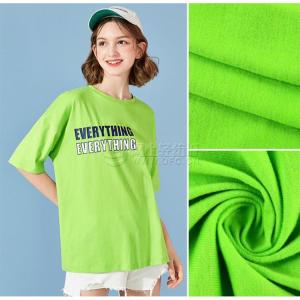 Knitted fabric 26 count CVC plain fabric summer dress T-shirt fabric spot manufacturer wholesale direct sales/supply pri