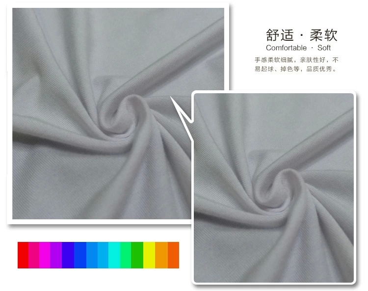 Modal fabric, T-shirt fabric, knitted stretch jersey, underwear fabric, manufacturer wholesale direct sales/supply price