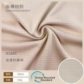 Ready stock 100% polyester needle eye fabric sports fabric moisture wicking
