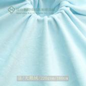 Polyester velvet plush toy fabric makeup remover pad fabric powder puff cloth clothing warm velvet fabric