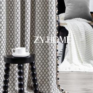 Xiaomei. Medieval style French chenille jacquard, soft and waxy, no styling required