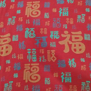 Bedding Baifu fabric customization pure cotton double-layer gauze type A cloth home clothes fabric designer fabric whole