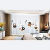 Shi Shi Ru Yi Shadow Chasing Yarn Digital Printing Ready Stock Chinese Style