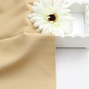 NR nylon viscose elastic breathable imitation linen autumn and winter fashion pants casual fabric