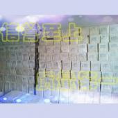 Cavalry bias gray fabric JC 60S*60S 110*70 65