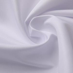 Twill matt pongee gray fabric 420T fine grain down jacket cotton fabric gray fabric