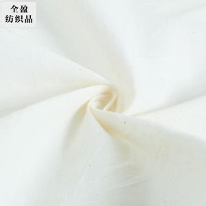 The manufacturer supplies 60-count cotton voile yarn in stock, embroidered skirt fabrics, digital printed fabrics, white