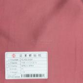 Glossy cupro rayon intertwined twill fabric CU120D*V120D 110*80